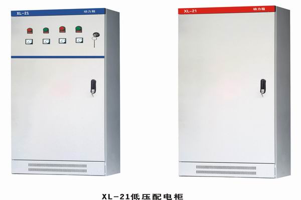 左云3683配电-3683谈谈防水配电箱检修